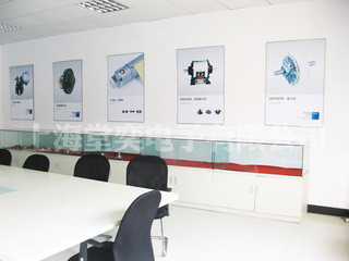 China Shanghai Tangyi Electronics Co., Ltd.