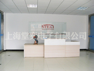 China Shanghai Tangyi Electronics Co., Ltd. company profile