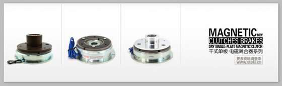 Pneumatic Soft Jaw Chuck Flange Foot Mounted for Foil Machines STEKI 2018 2 Jaws A