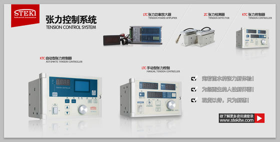Upgrade Your Packing and Wrapping Systems with STEKI 2018 Pneumatic Tapping Collet